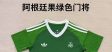 baidu123456